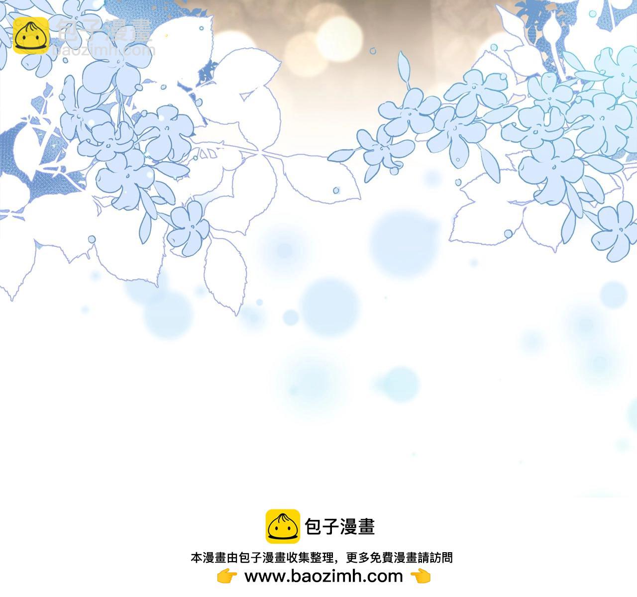 第78话 约见仇人妻子(1/4)-第80话