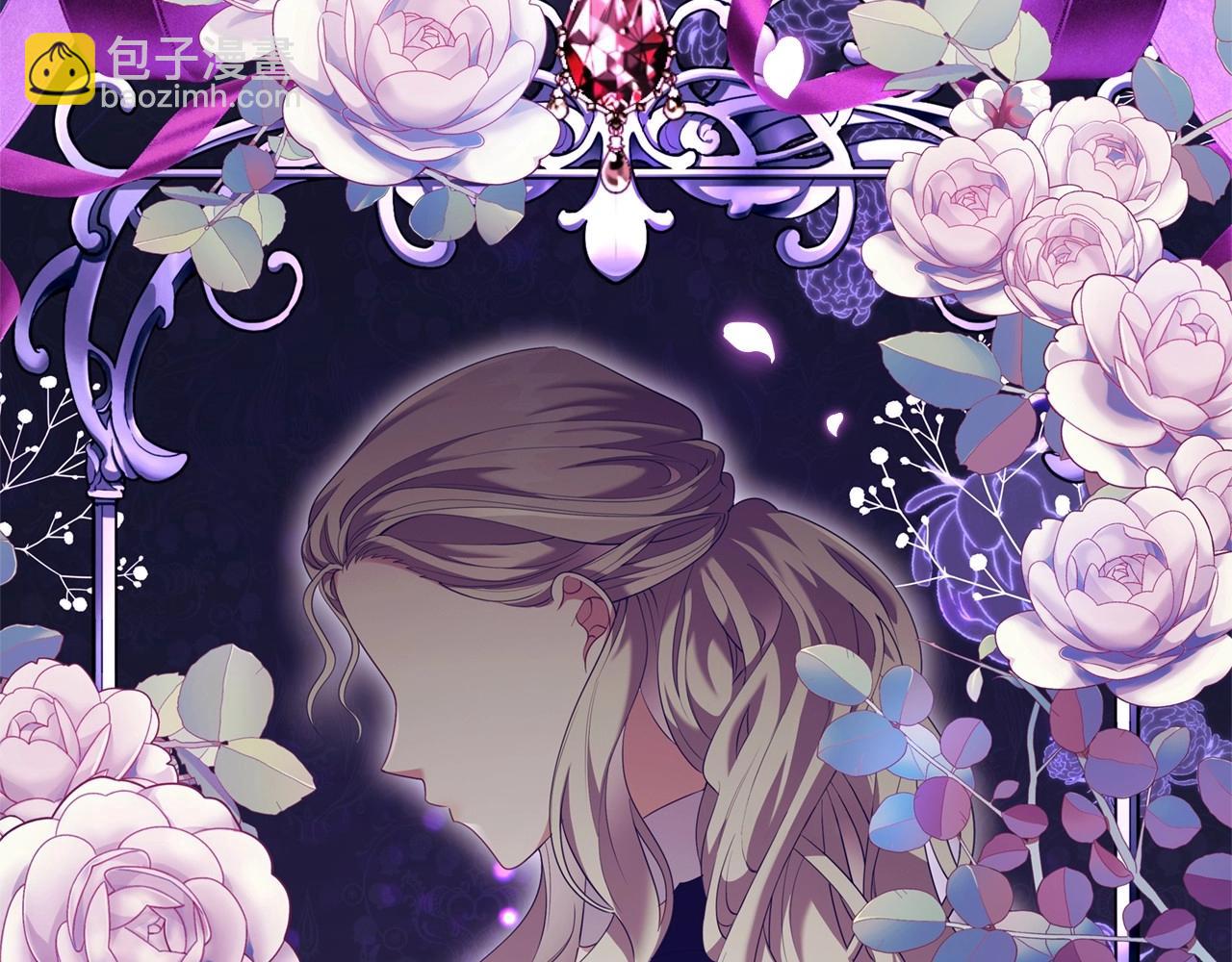 第78话 约见仇人妻子(1/4)-第80话