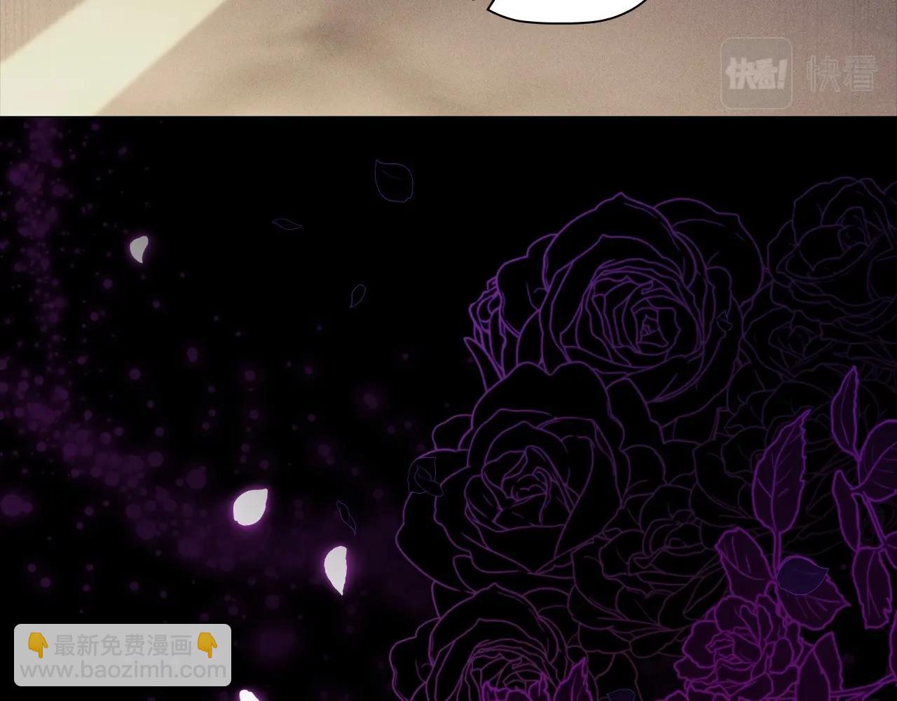 第80话 乱动会有惩罚哦(1/4)-第82话