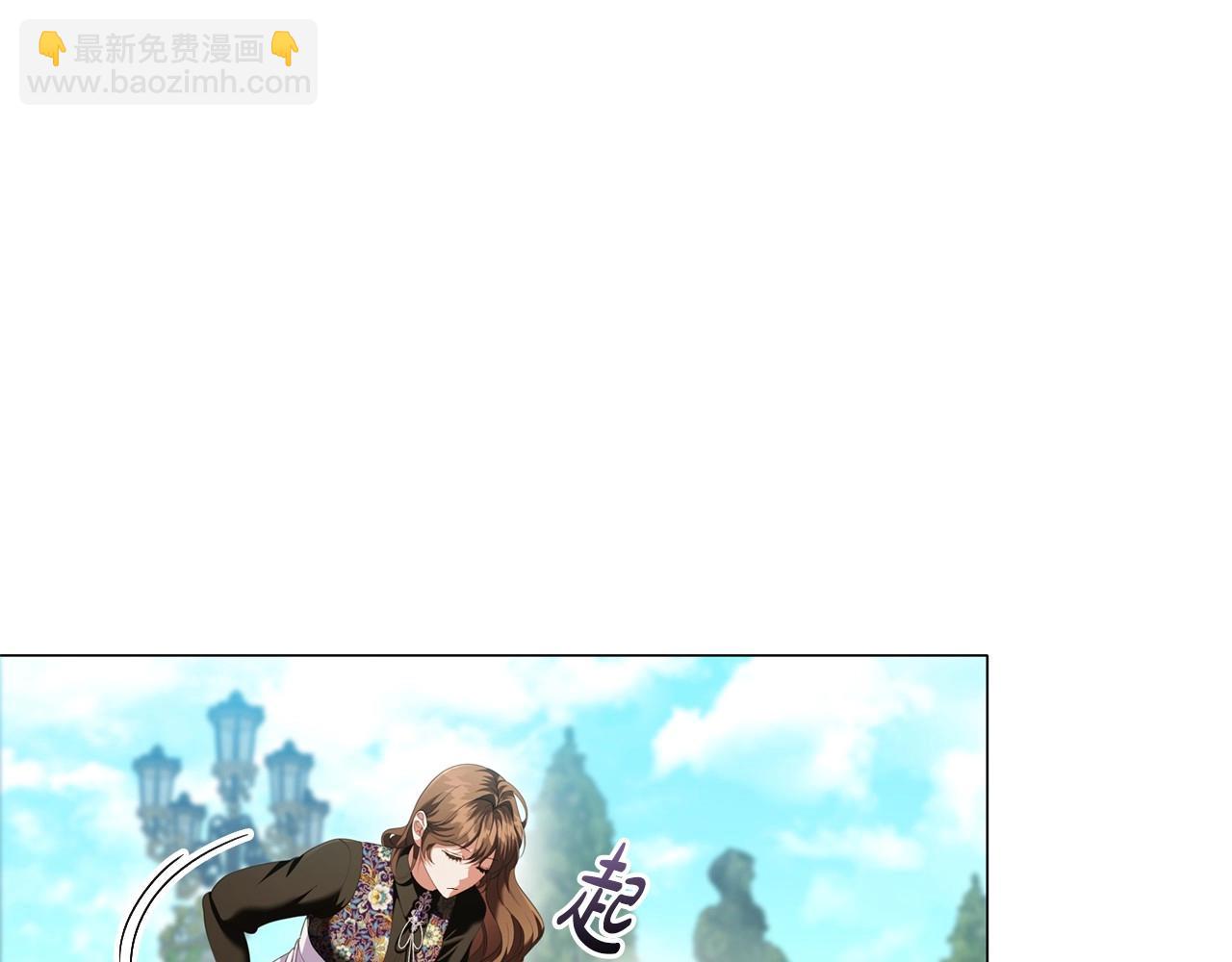 第80话 乱动会有惩罚哦(1/4)-第82话