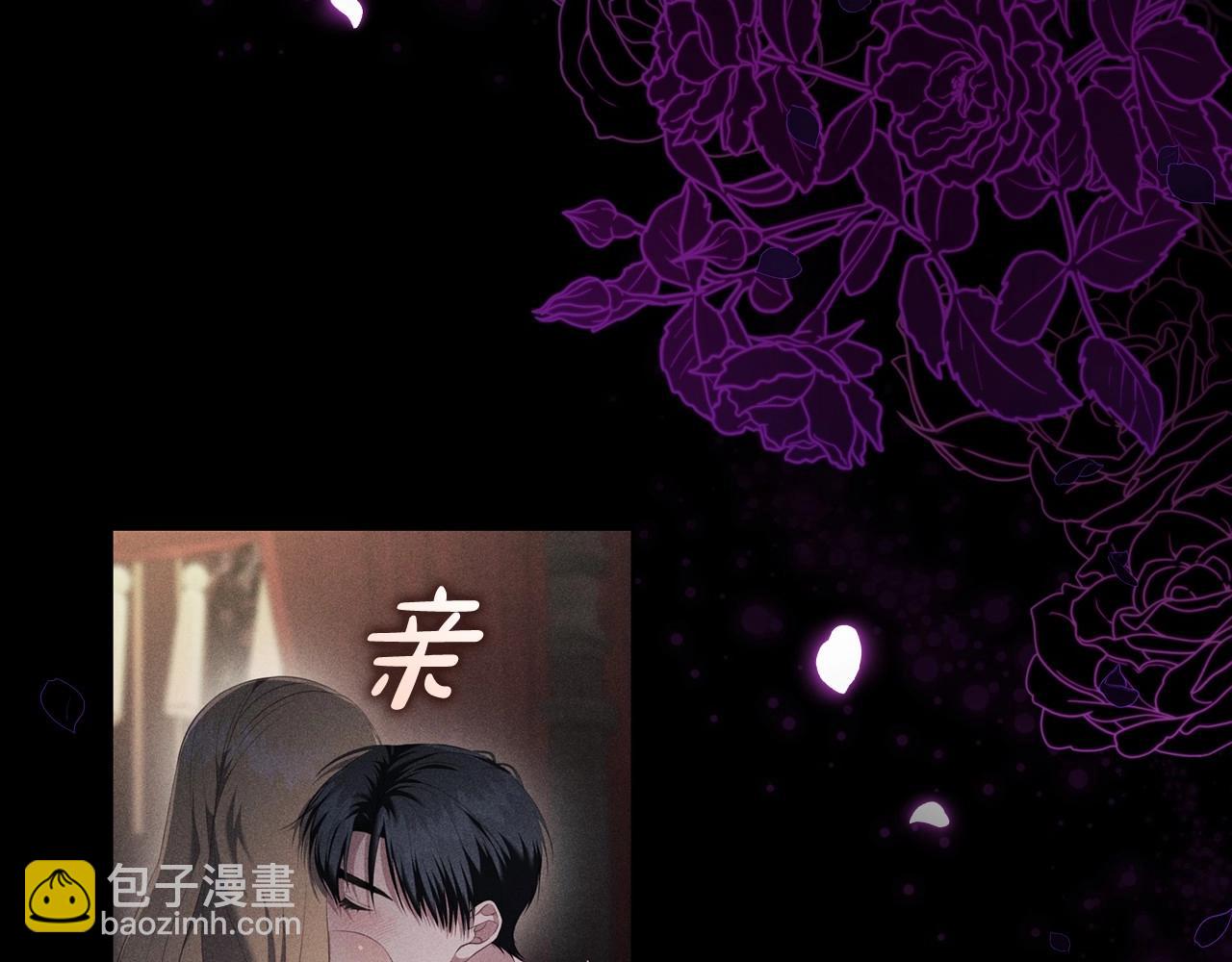 第80话 乱动会有惩罚哦(1/4)-第82话