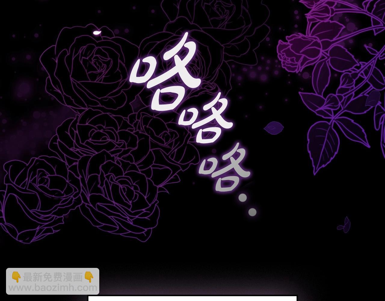 第80话 乱动会有惩罚哦(1/4)-第82话