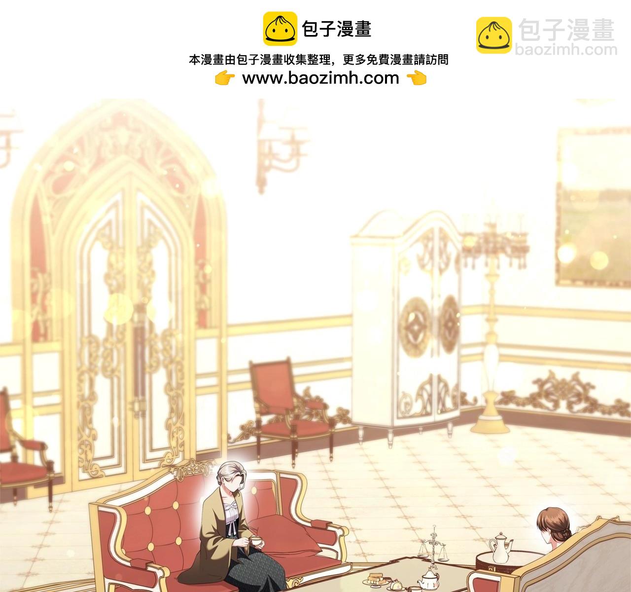 第82话 谁是心上人(1/4)-第84话