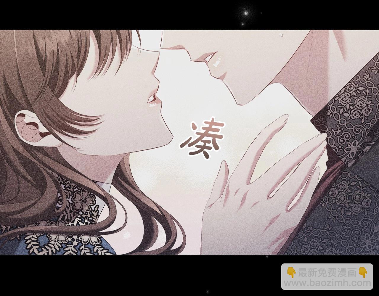 第82话 谁是心上人(1/4)-第84话