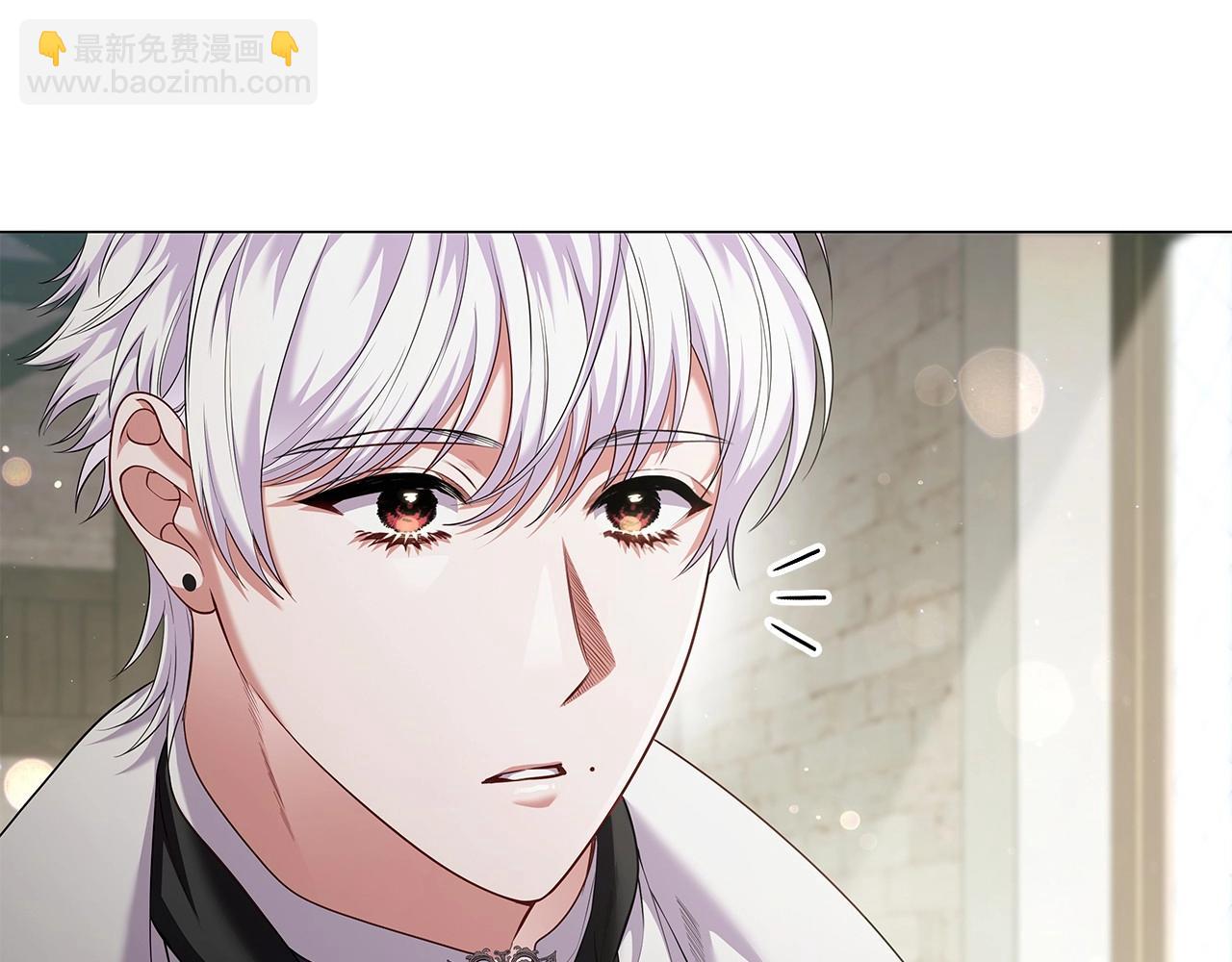 第84话 初恋(1/4)-第86话