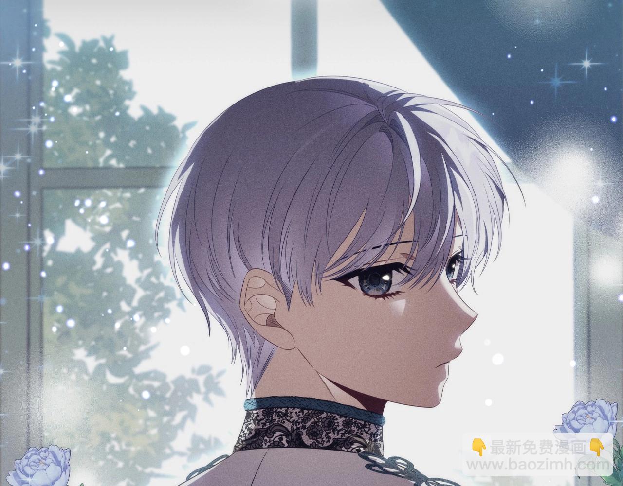 第84话 初恋(1/4)-第86话