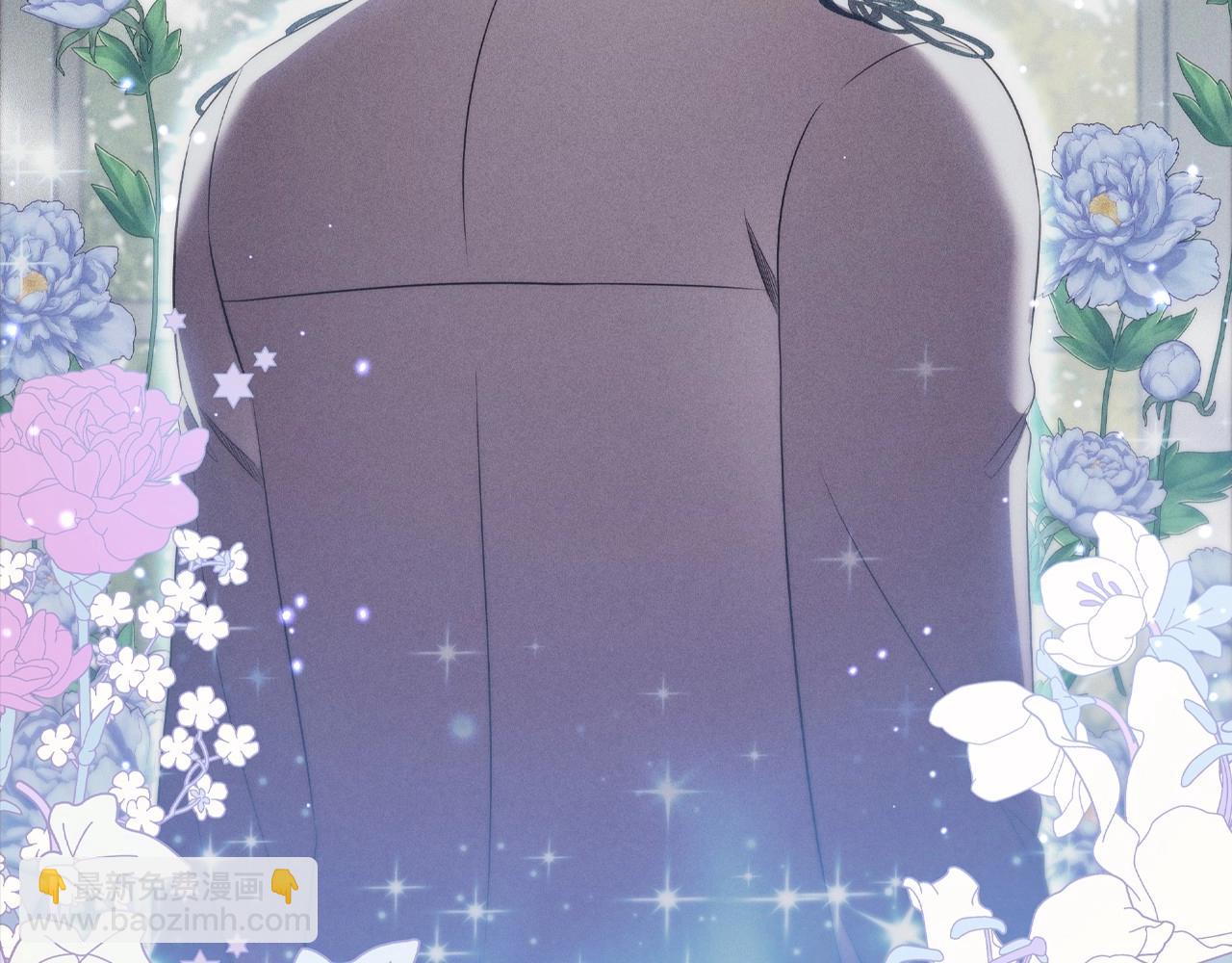 第84话 初恋(1/4)-第86话