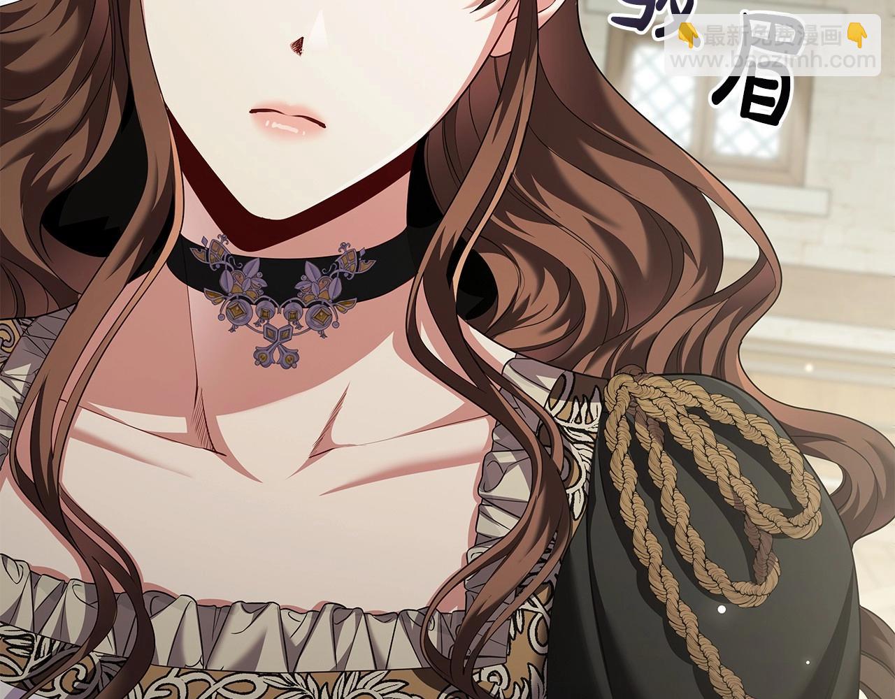 第84话 初恋(1/4)-第86话