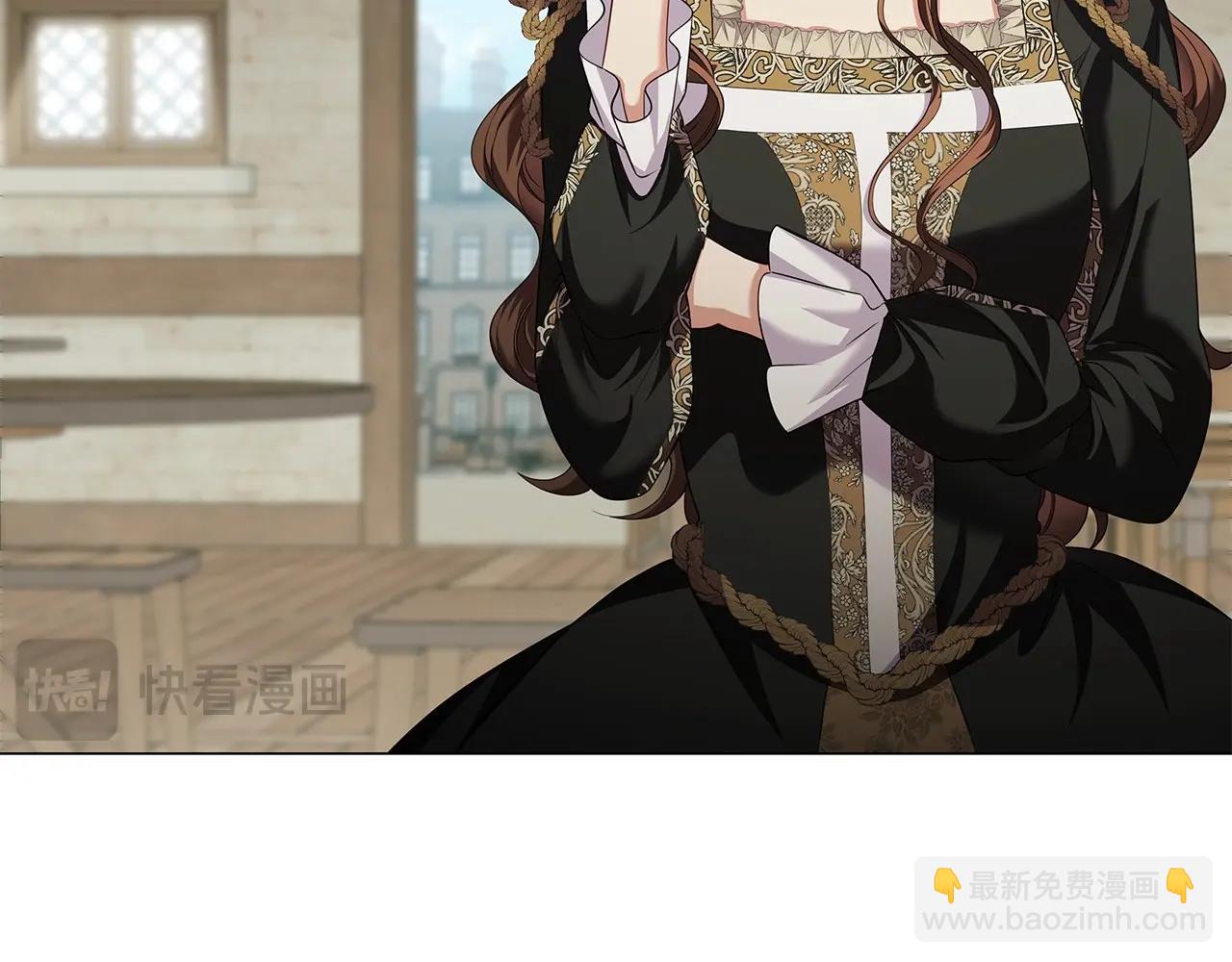 第84话 初恋(1/4)-第86话