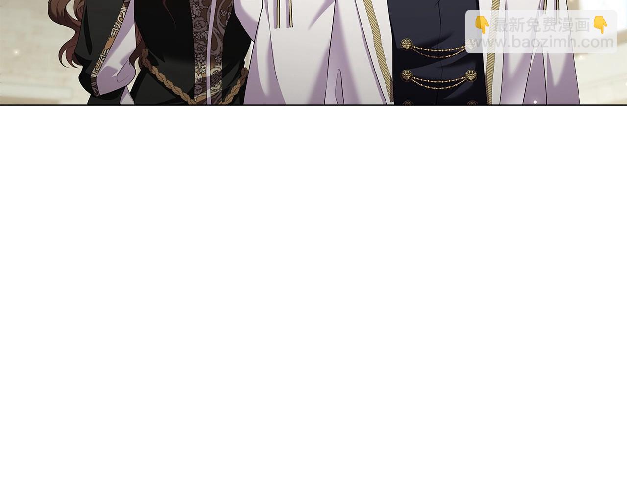 第84话 初恋(1/4)-第86话