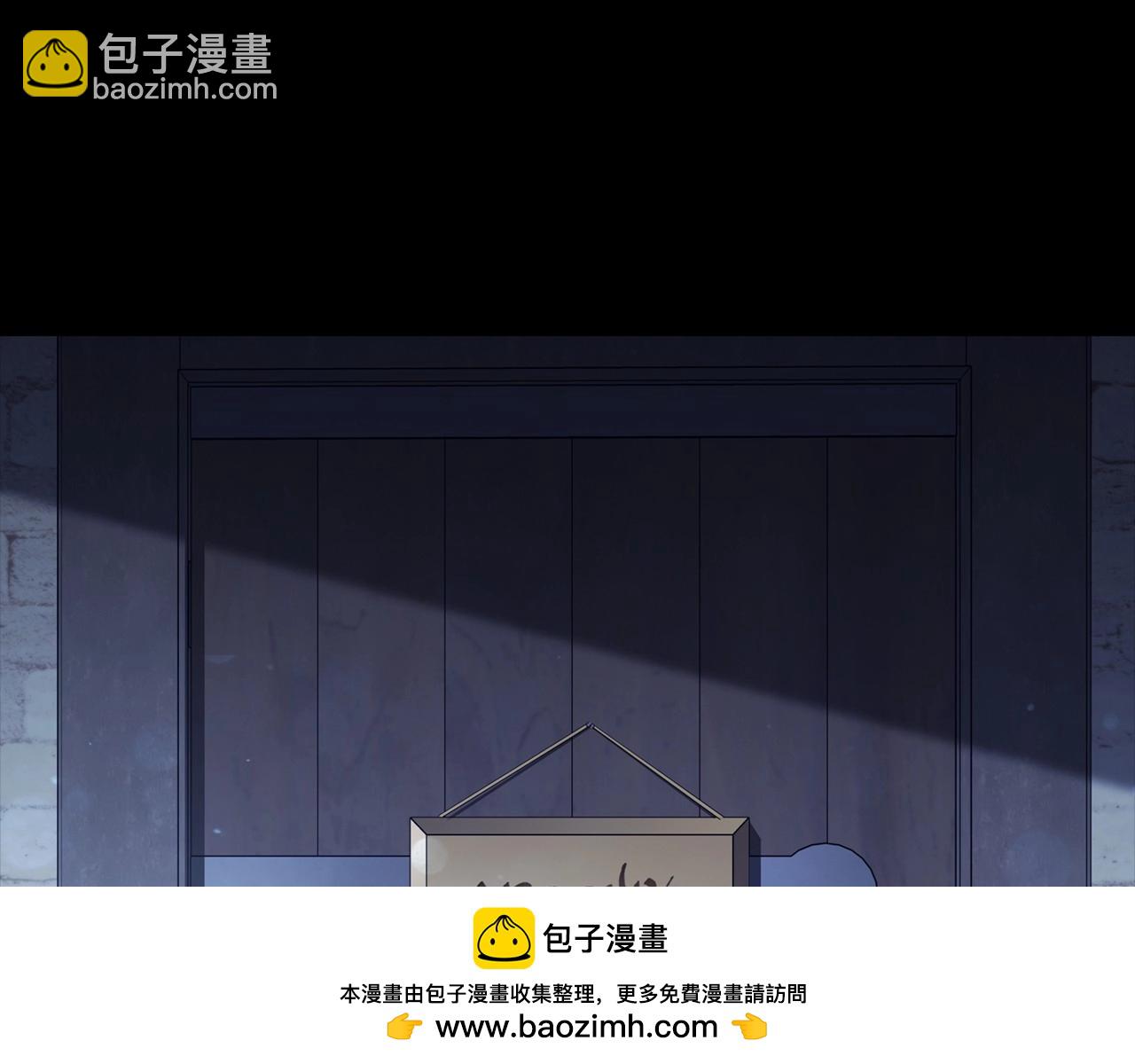 第84话 初恋(1/4)-第86话