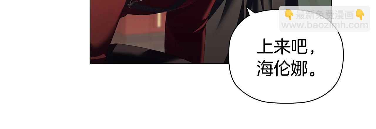 第86话 获救(1/4)-第88话