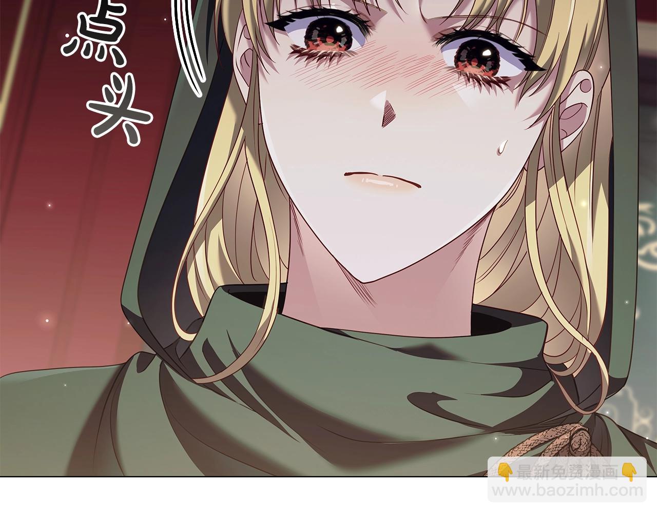 第86话 获救(1/4)-第88话