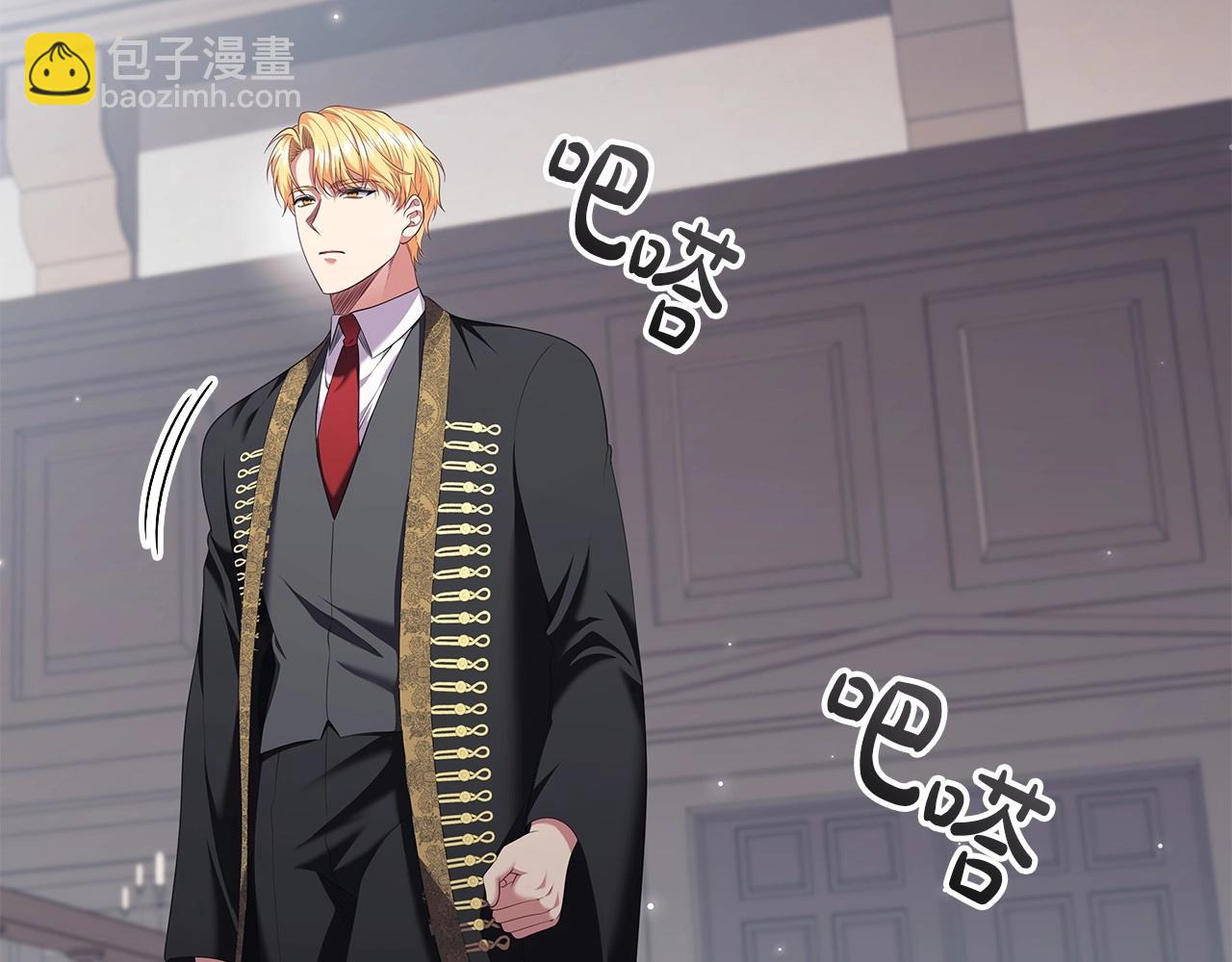 第88话 审判(1/4)-第90话