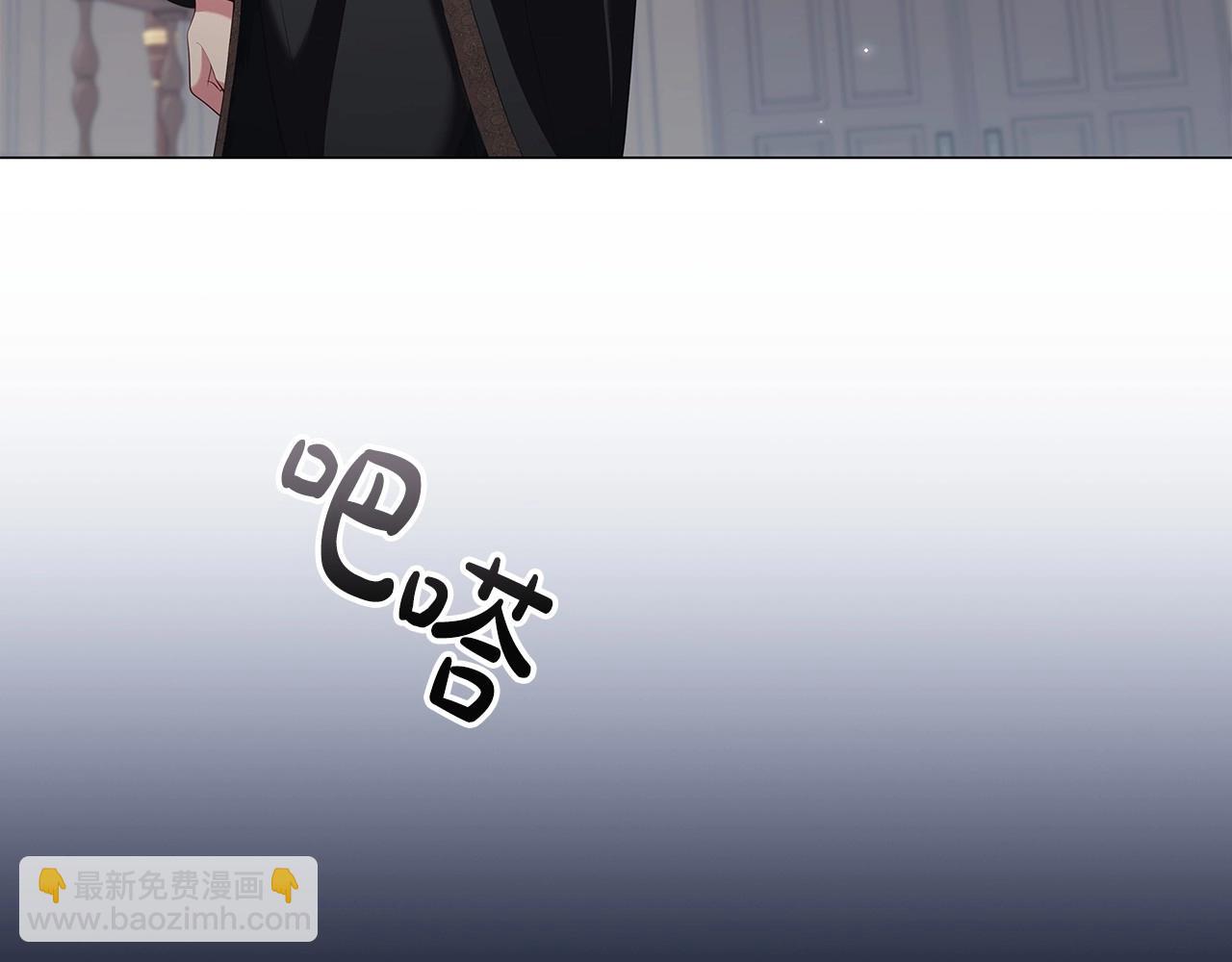 第88话 审判(1/4)-第90话