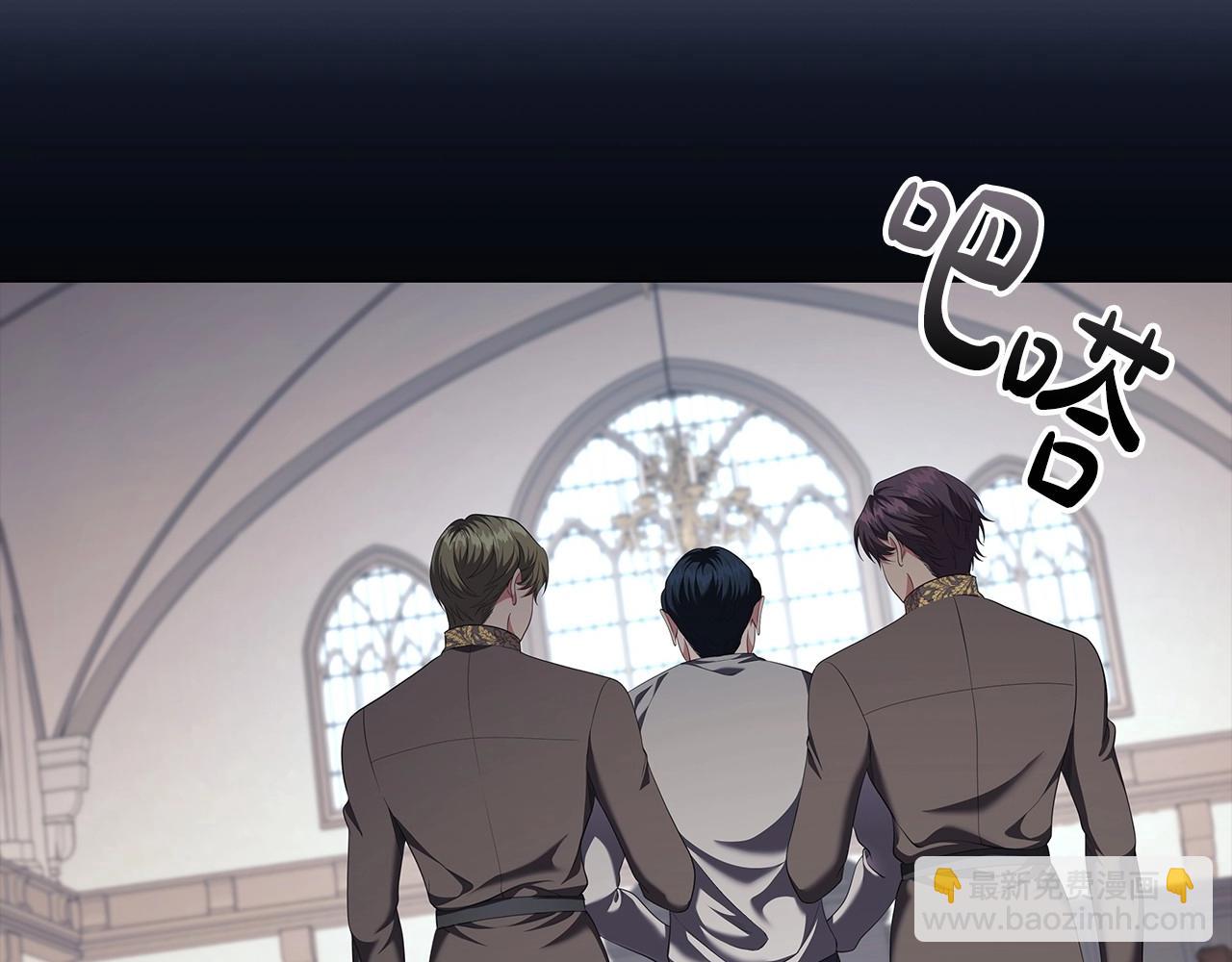 第88话 审判(1/4)-第90话