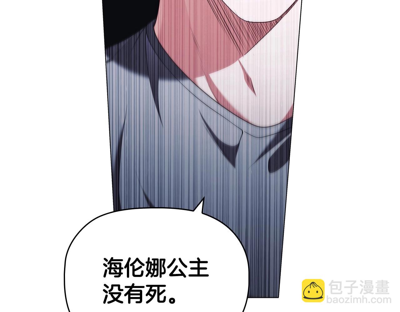 第88话 审判(1/4)-第90话