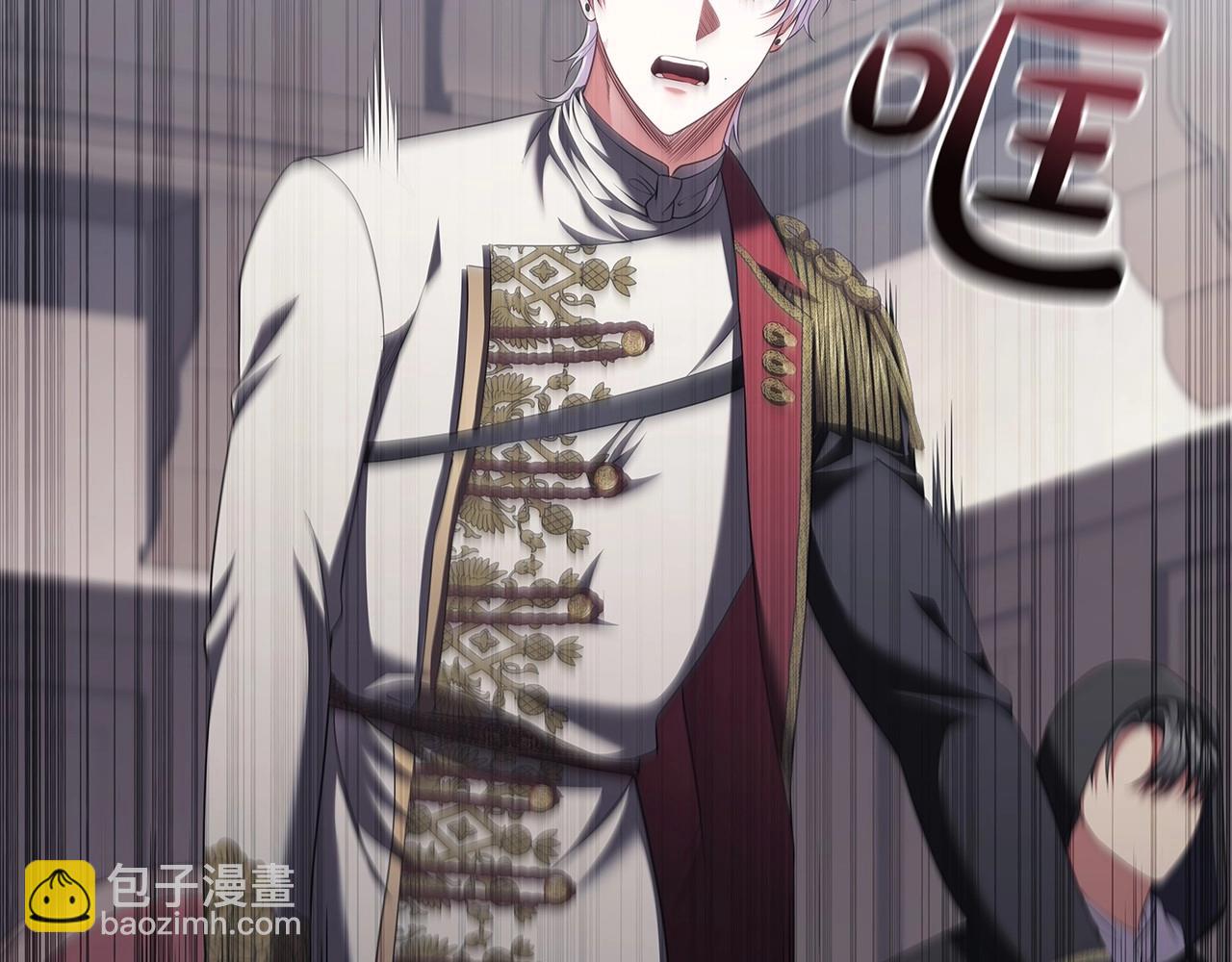 第88话 审判(1/4)-第90话