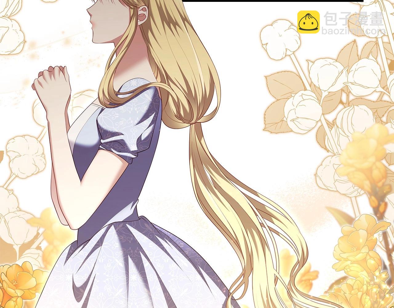 第88话 审判(1/4)-第90话