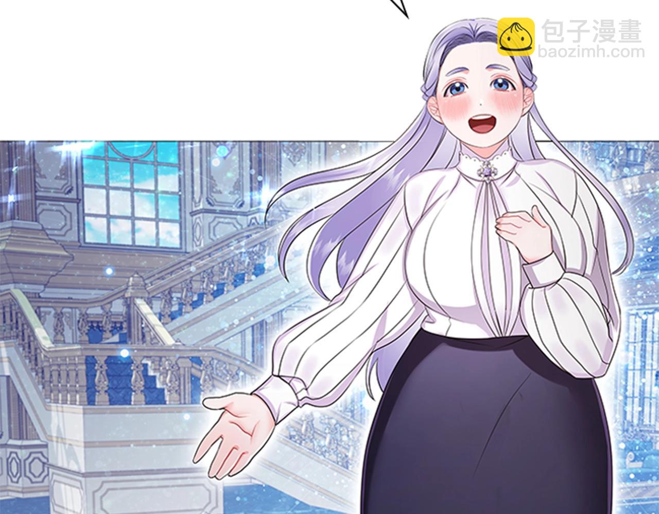 第8话 婊子的茶会(1/3)-第10话