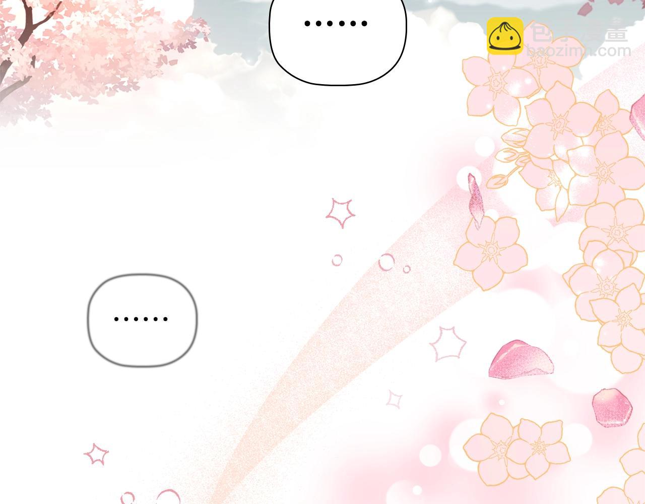 完结篇 恶意生长(1/4)-第92话