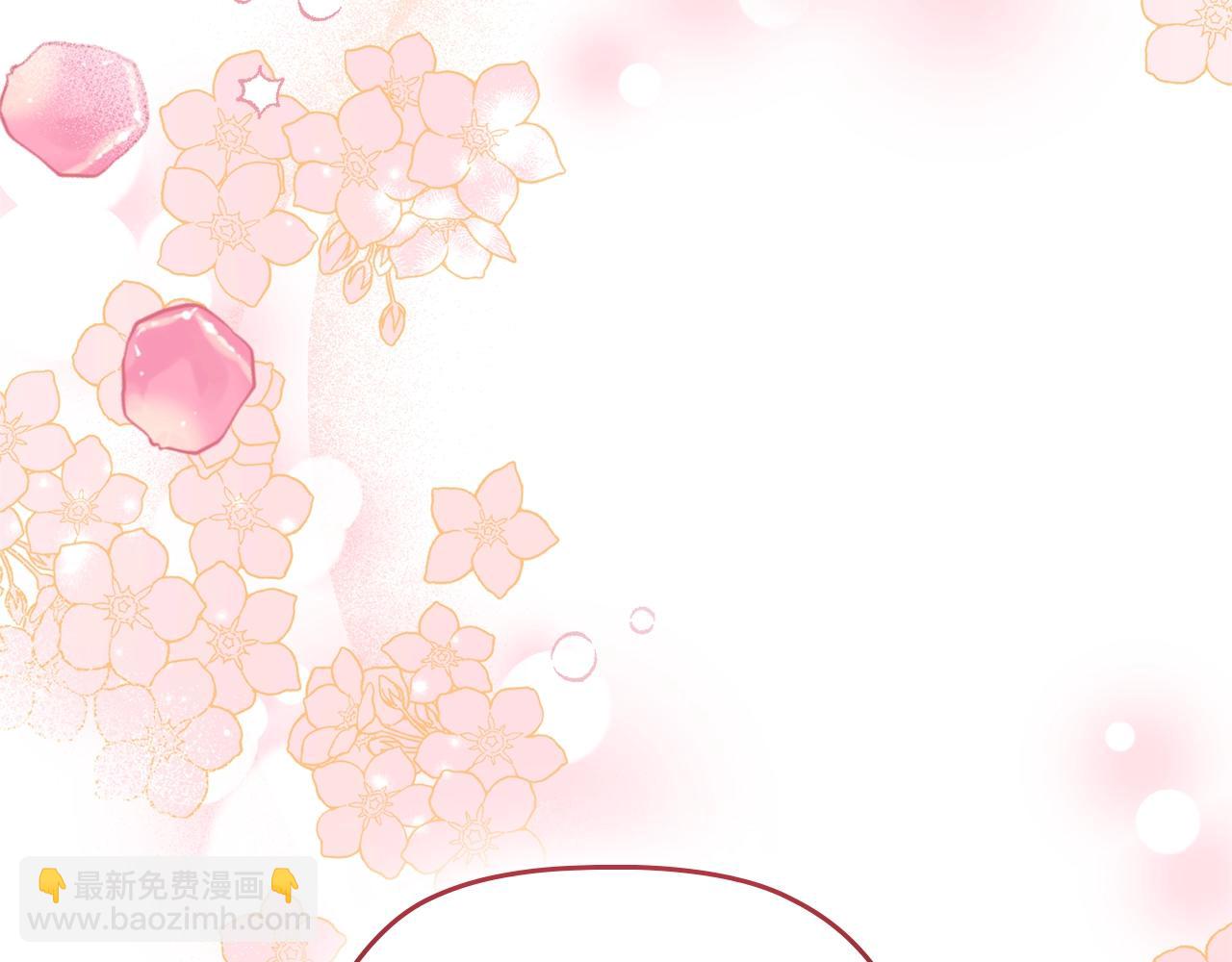 完结篇 恶意生长(1/4)-第92话