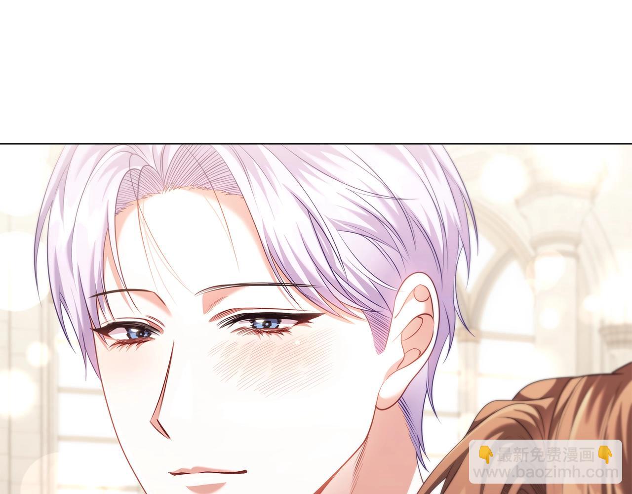 完结篇 恶意生长(1/4)-第92话