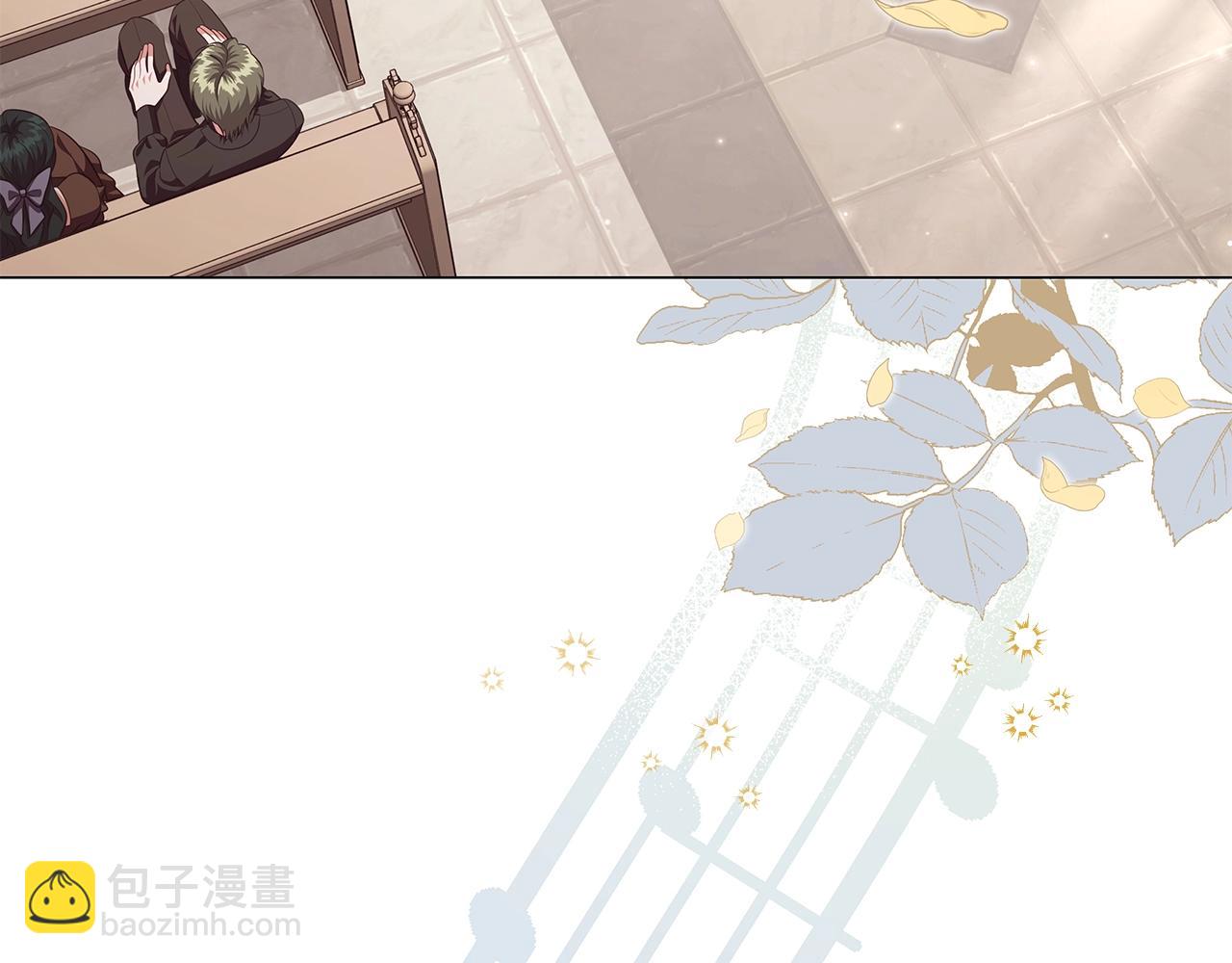 完结篇 恶意生长(1/4)-第92话