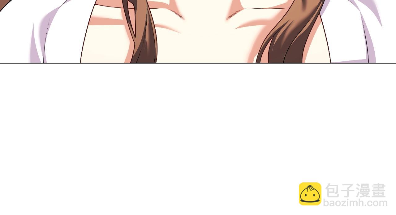 番外2 范也会求婚？！(1/4)-第94话