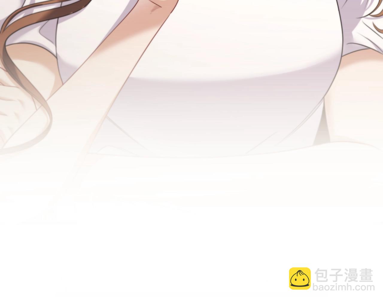 番外2 范也会求婚？！(1/4)-第94话