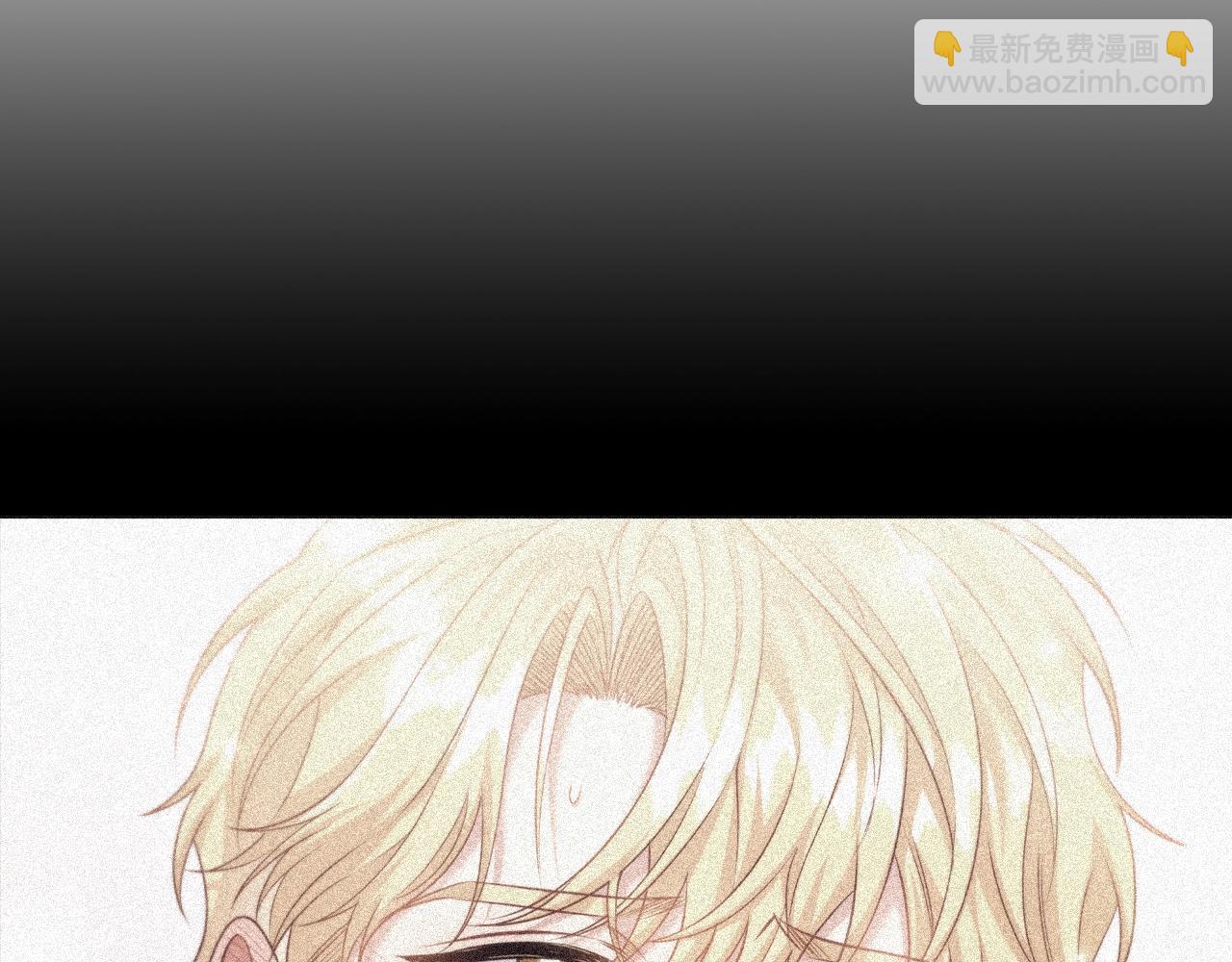 番外2 范也会求婚？！(1/4)-第94话