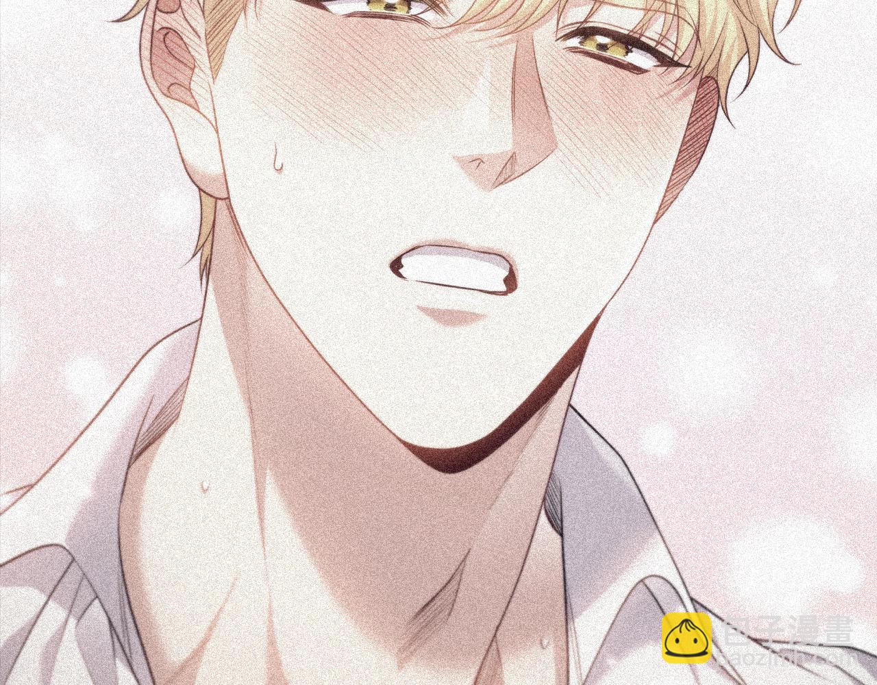 番外2 范也会求婚？！(1/4)-第94话