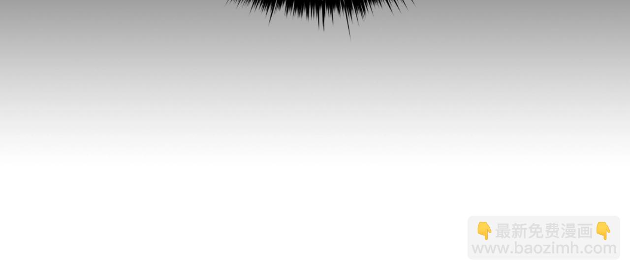 番外2 范也会求婚？！(1/4)-第94话