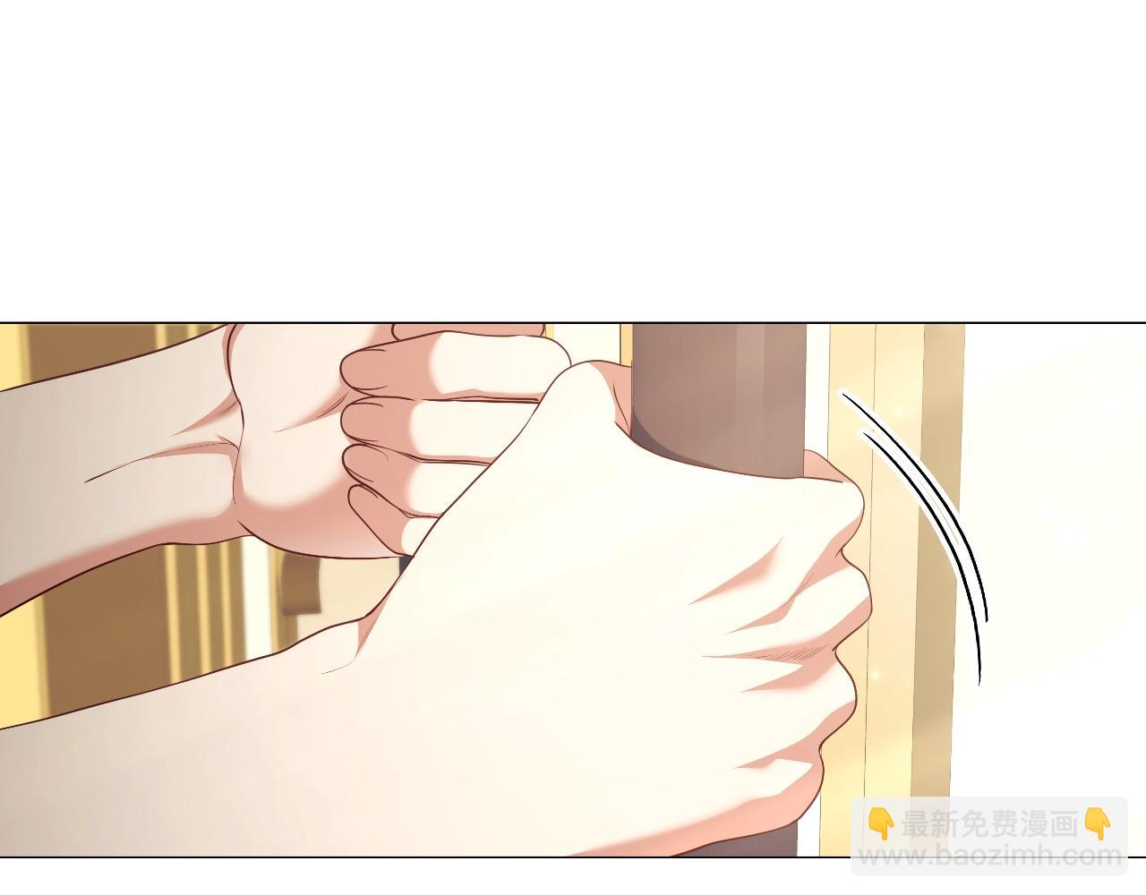 番外2 范也会求婚？！(1/4)-第94话