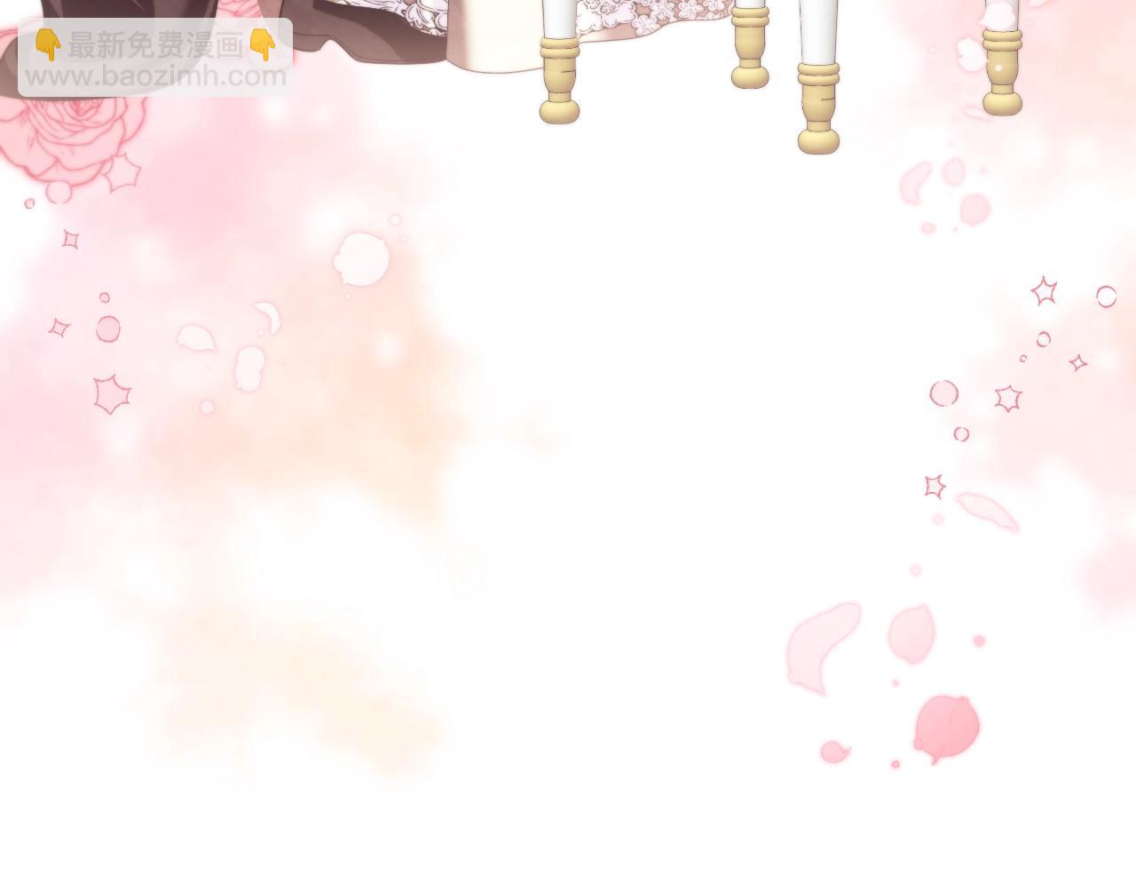 番外4 显露本性(1/4)-第96话