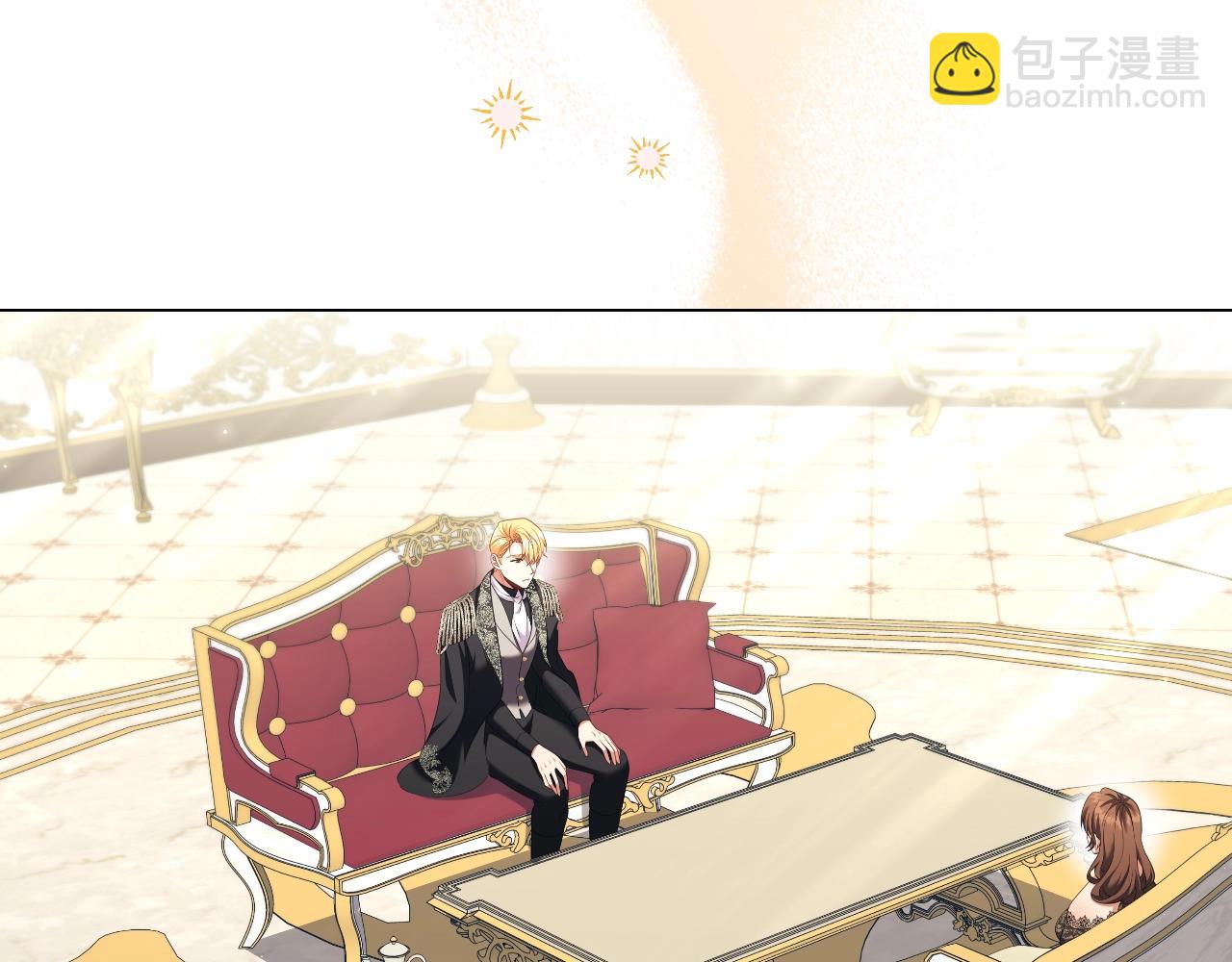 番外4 显露本性(1/4)-第96话