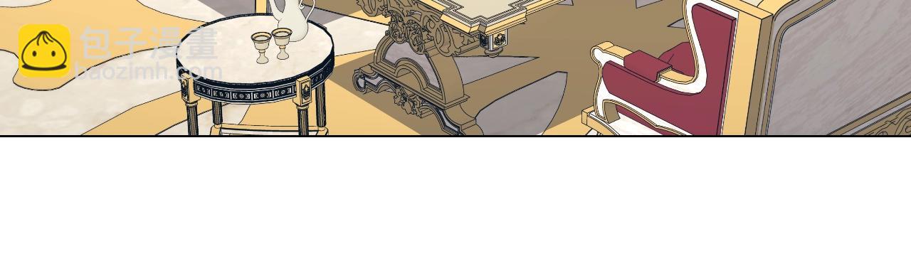 番外4 显露本性(1/4)-第96话