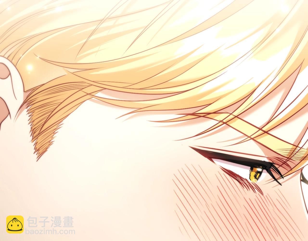 番外4 显露本性(1/4)-第96话