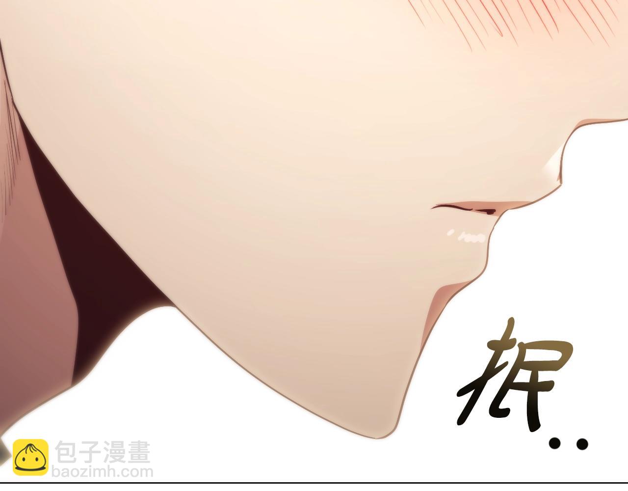 番外4 显露本性(1/4)-第96话