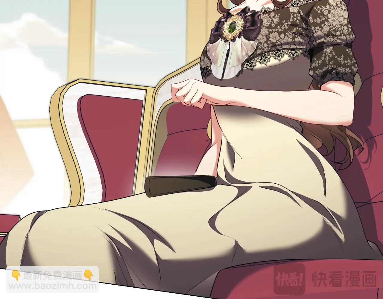 番外4 显露本性(1/4)-第96话