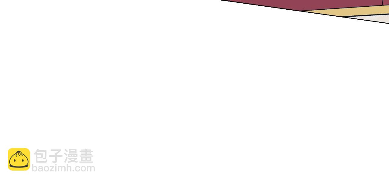 番外4 显露本性(1/4)-第96话