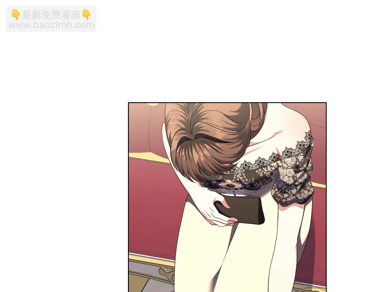 番外4 显露本性(1/4)-第96话