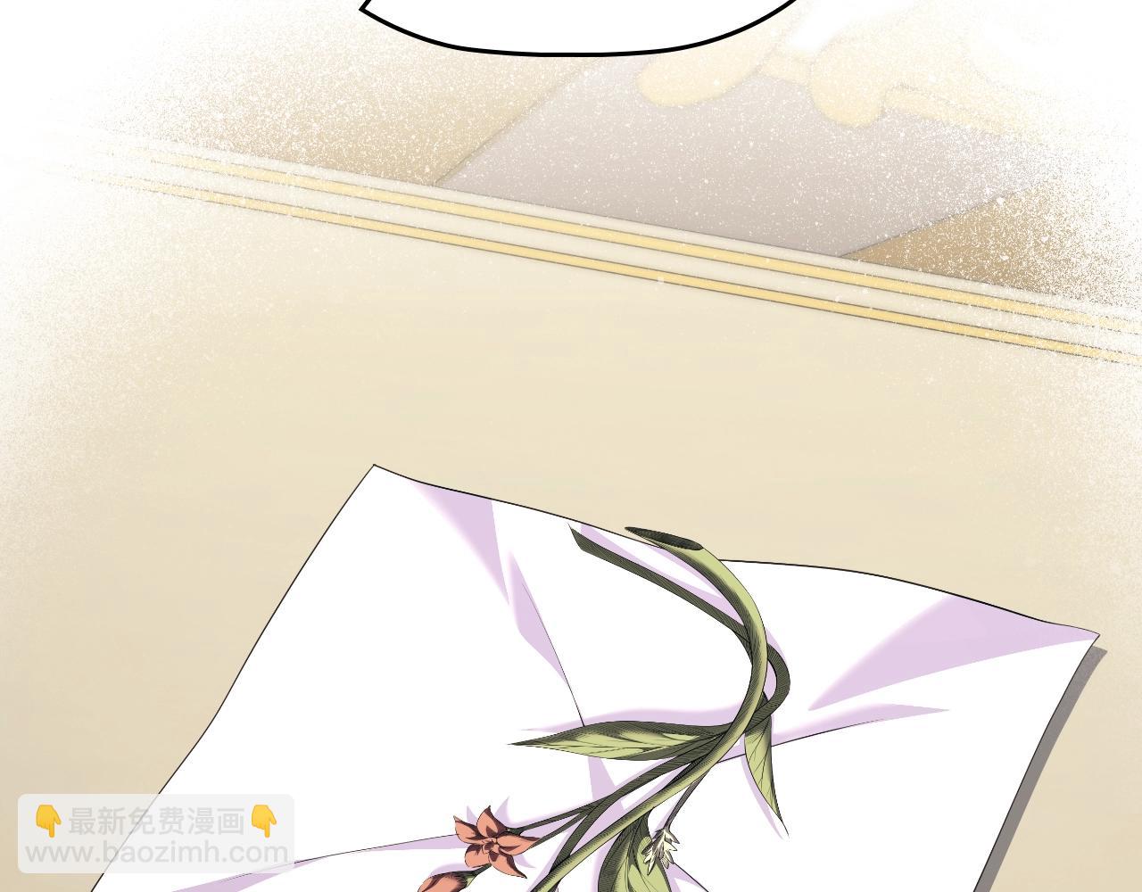 番外4 显露本性(1/4)-第96话