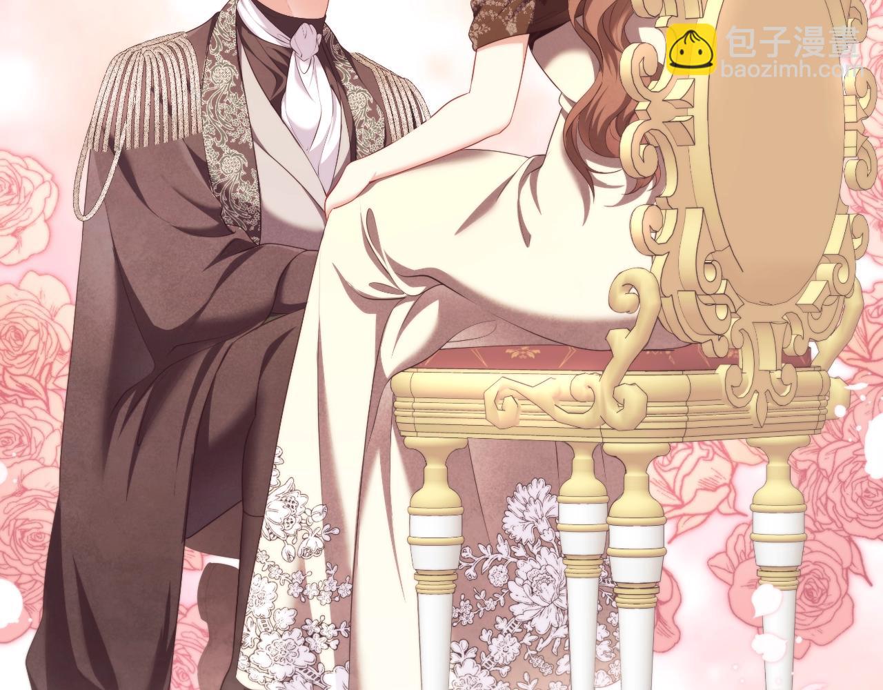 番外4 显露本性(1/4)-第96话