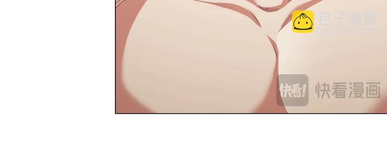 番外6 狐狸一样的男人(1/4)-第98话