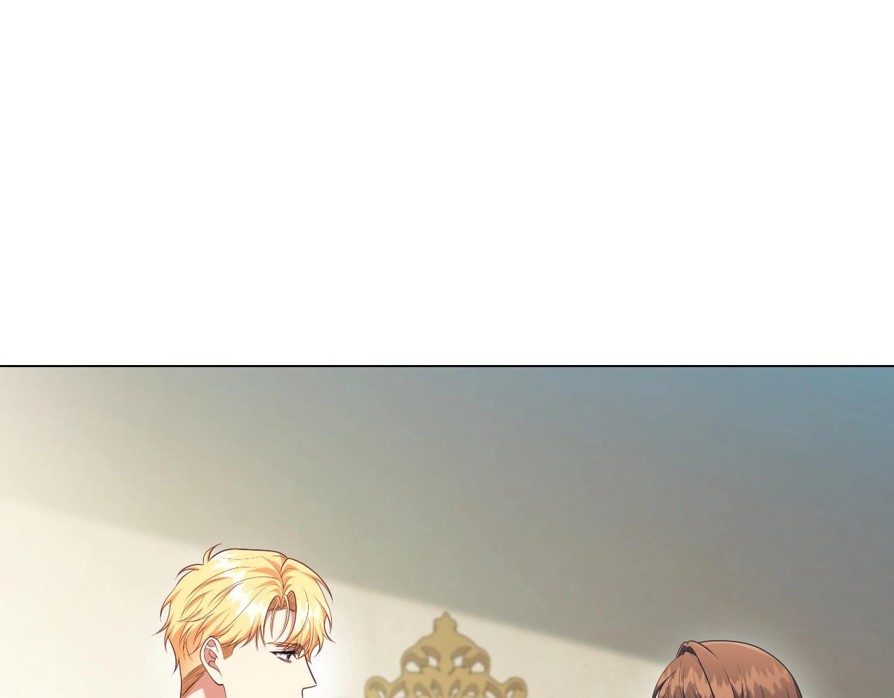 番外6 狐狸一样的男人(1/4)-第98话