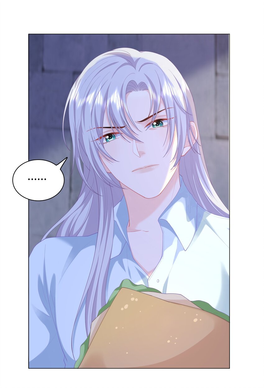 07 情敌竟是我自己？(1/2)-第6话