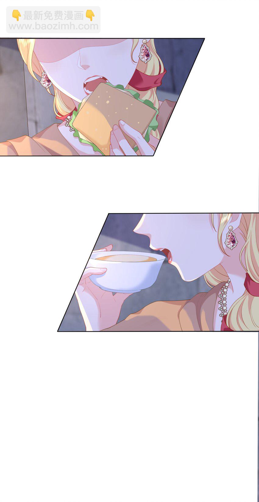 07 情敌竟是我自己？(1/2)-第6话