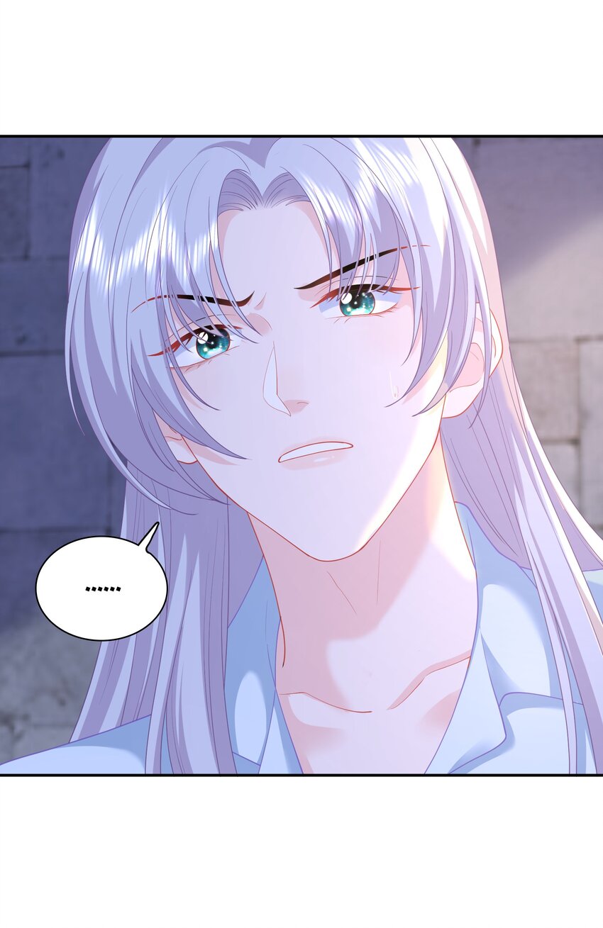 07 情敌竟是我自己？(1/2)-第6话