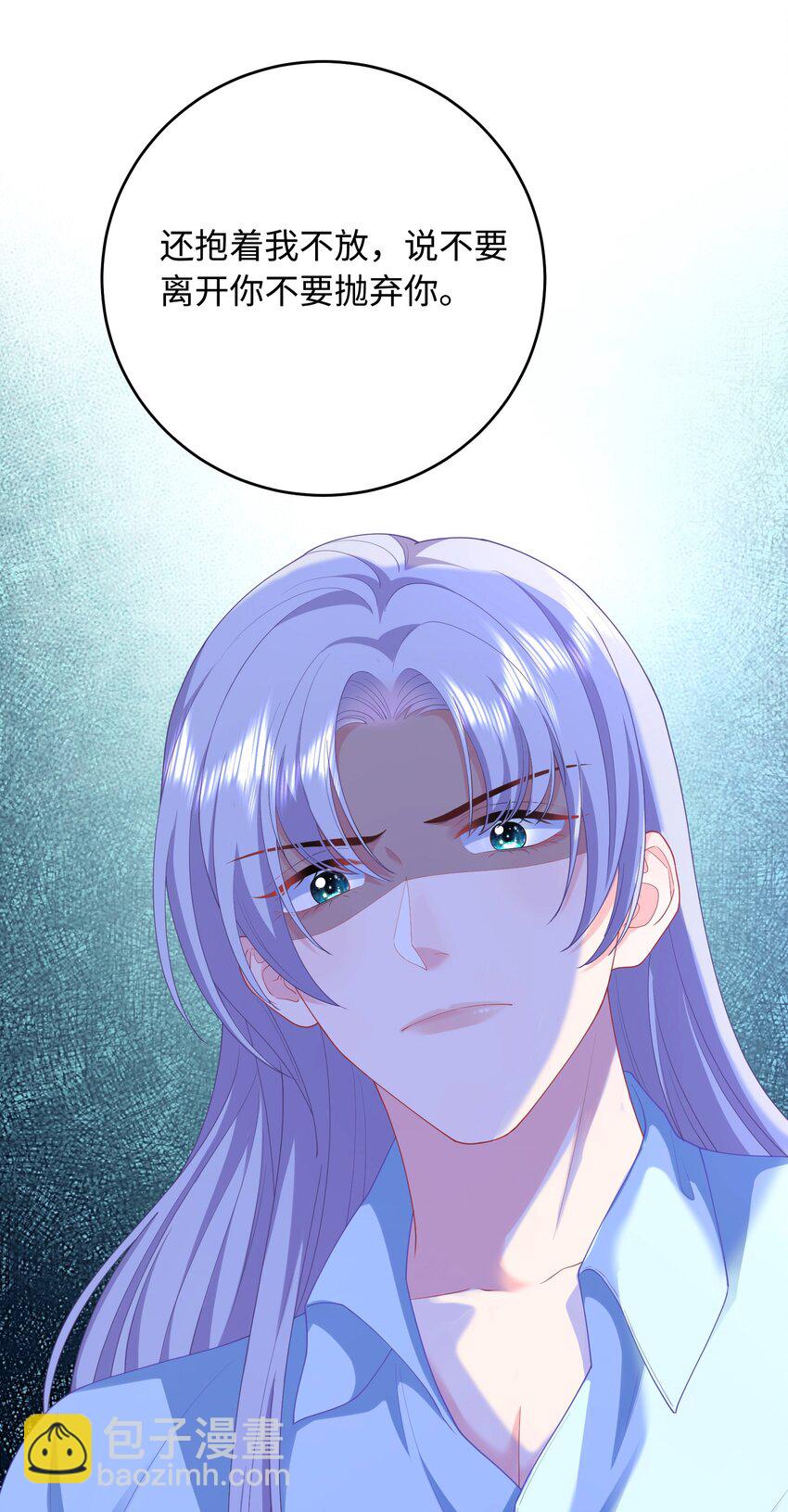 07 调教？？(1/2)-第24话